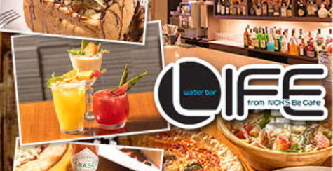 water bar LIFE