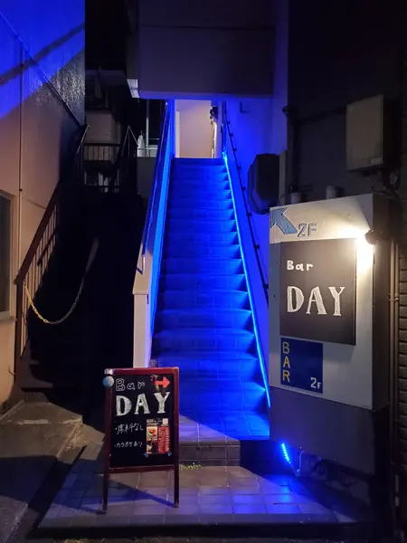 Bar.DAY（バーデイ）