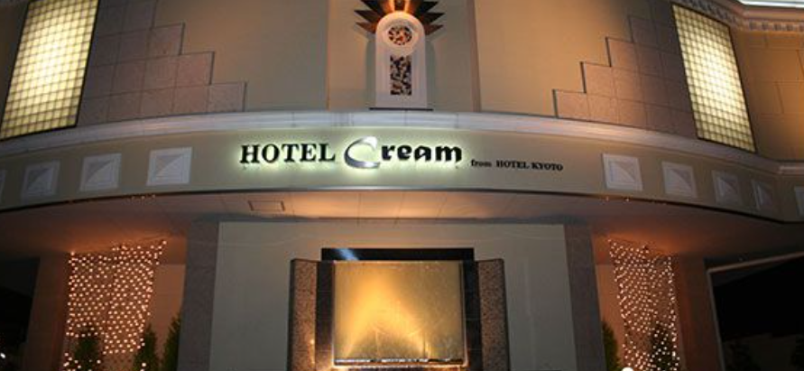 Cream(クリーム)