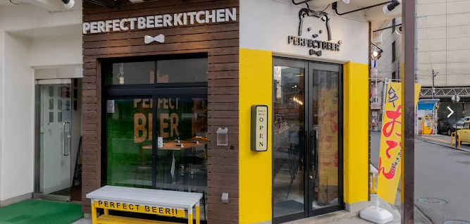PERFECT BEER KITCHEN 長野
