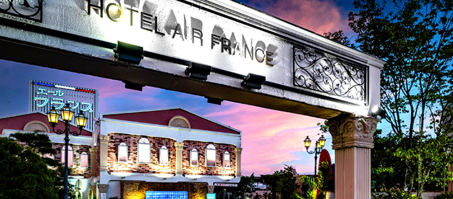 AIR FRANCE(エールフランス)