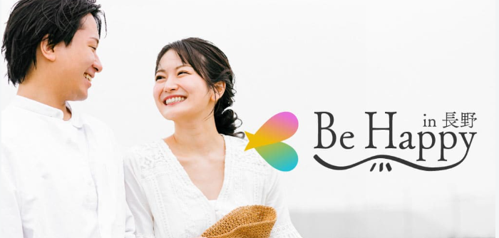 Be-Happy in 長野