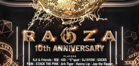 CLUB RAGZA(クラブラグザ)