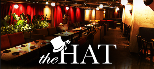 the HAT 岐阜駅店