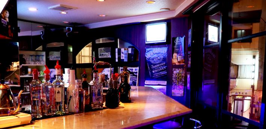 Lockeight bar