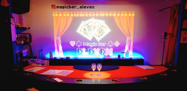 マジックバー イレブン osaka-bar-magic