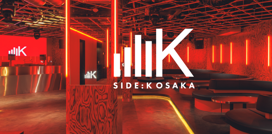 SIDE:K OSAKA(サイドケー オオサカ)
