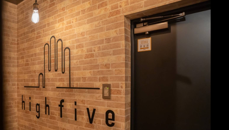BAR high five