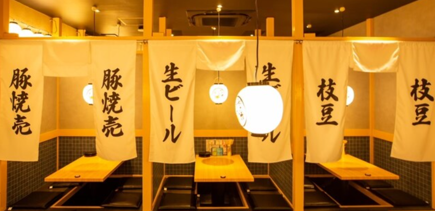 ネオ大衆酒場 餃子のかっちゃん 神戸三宮店