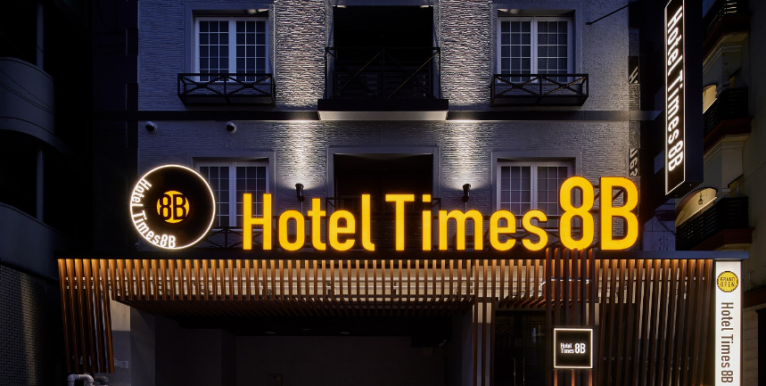 Hotel Times 8B 三宮(タイムズ エイトビー)